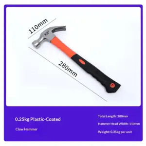 0.25kg Carbon Steel Claw Hammer with Non-Slip Plastic Handle