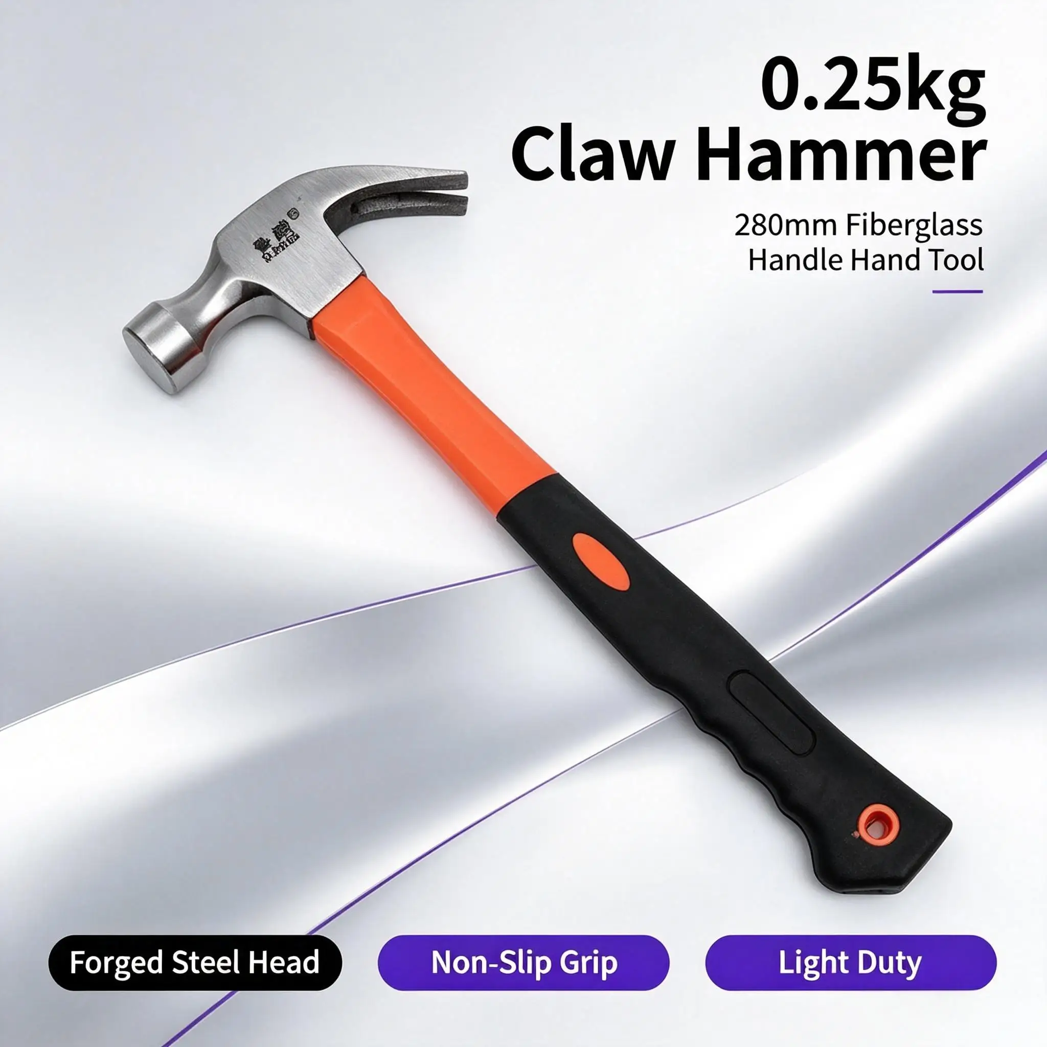 0.25kg Carbon Steel Claw Hammer with Non-Slip Plastic Handle